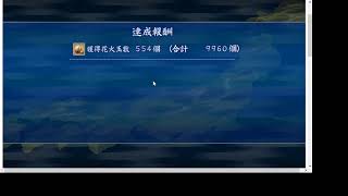 [初見さん歓迎]刀剣乱舞♂審神者だけど花火だってばよ！~477~