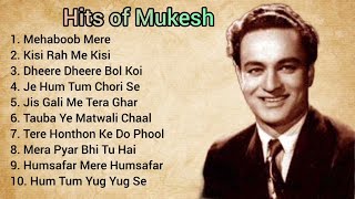 🔴 Mukesh Kumar Hit Songs 🥰| Old Bollywood Songs Playlist | Old Special Songs