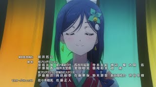 2017/12/20 LoveLive! 學園偶像祭  SR 松浦果南 大家一起準備的舞台(泳裝篇)