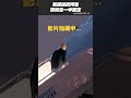 拜登 搭空軍一號跌倒！ 美國總統 shorts