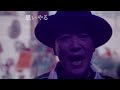 【エアハグ seamo】official music video