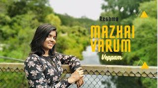 Veppam | Mazhai Varum Video | Naani, Nithya Menen | Reshma George