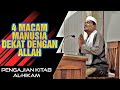 Pengajian Al-Hikam Bab 9 bag. 12 | Akang Sembah Dalem Cicantayan Sukabumi | 27-07-2021