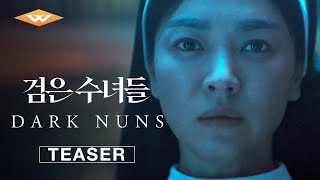 DARK NUNS - Official Teaser Trailer | Starring Song Hye-kyo | In Theaters February 7