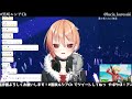 【歌枠】アニソン、バラード、ロック、いろんな曲歌うよ！初見さん大歓迎✨【黒咲ルシア🥀🌙vsinger vtuber】