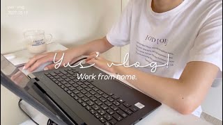 Yus' vlog｜WFH、工作日常、喜歡的德朗火鍋、週末生活