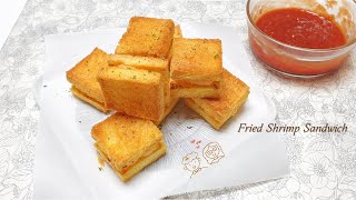 [Sub] 氣炸麵包蝦(에어프라이어 이연복 멘보샤 만들기 / Fried Shrimp Sandwich Recipe)