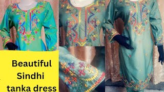 Beautiful hand embroidered dress. Sindhi tanka.#diy #embroidery