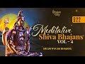 922 - Meditative Shiva Bhajans Vol - 4 | Shiva Devotional | Sri Sathya Sai Bhajans