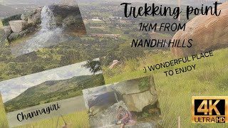 3 Hours Trekking in 3 Minutes || Channagiri hills || Near Nandi hills || @tejasmkrishna1554