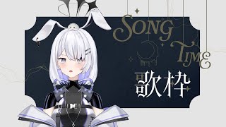 【SING】睡眠導入歌配信 / Singing for sleep induction