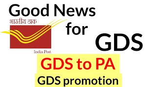 GDS to PA Promotion | Minimum service required | New order released |