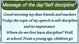 Best English Speech On self discipline | Short Speech On self discipline
