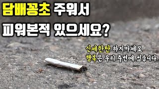 죽지못해산다는 분들에게 (내가 제일 힘든삶을 살았다 말하지 마세요)