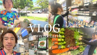 ハワイのナチュラルフードストアでお買いもの【VLOG】Down to Earth