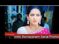 Inititi Ramayanam Serial Promo #promo #serial #viral#share #shorts