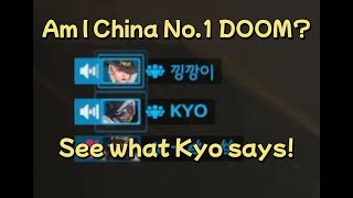 Doomfist weak? Teach you how to play in GM match! 천재소년 둠피