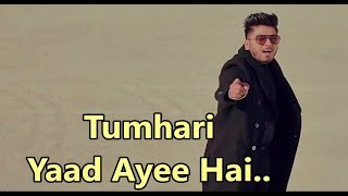 Tumhari Yaad Ayee Hai | Palak Muchhal, Goldie S | Amjad Nadeem | Lyrics | Latest Hindi Songs 2020