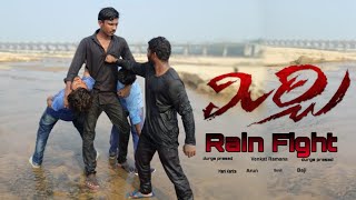 Mirchi movie prabhas powerful Rain fight Scene || mirchi rain fight || DP Production