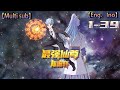 💥💥💥Multi  sub【最强仙尊陈洛轩】| The Strongest Immortal Lord Chen Luoxuan | Episode 1-44 Collection