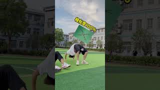 后手翻（back handspring）