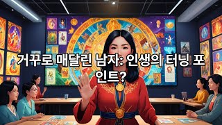 연도카드12부터