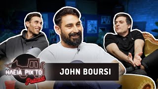 JOHN BOURSI (Τα «Απαγορευμένα» με Κοντοπίδη & BoredGamers) | ΗΛεΙΑ ΡΙΧΤΟ Podcast #55 | Ντελίνες