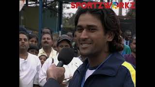 MS DHONI'S 1ST EVER MAN OF THE SERIES FOR INDIA | MS DHONI | Subscribe for more videos