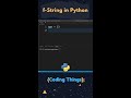 What is f-string or formatted String in python ? Python Interview Question | #shorts