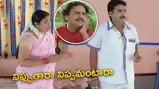 Bigg Boss Sivaji Comedy With Uma Aunty Superb Scene | TFC Comedy