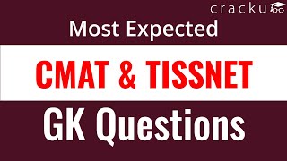Most Expected CMAT & TISSNET GK Questions