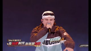 太顶了！Shark《HIP-HOP没死但你把它埋了》新说唱1v1舞台