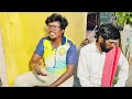 வெளிநாட்டு பேயை துரத்த வந்த சாமியார் 😂😂 comedy pushpa2songs musicgenre funny panamatta idea123