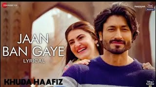 Jaan Ban Gaye Ringtone, Aap Hamari Jaan Ban Gaye Ringtone, Khuda Haafiz Full Movies