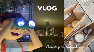 vlog: 快闪香港一日游/K11 Musea/维港景色/逛Donki｜新锅开箱/千层蔬菜锅