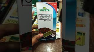 Wheezal Jaborandi hair oil|| Best Oil For Hair Fall Nd Dandruff