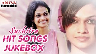 Suchitra (Singer) Telugu Latest Hit Songs || Jukebox  || Birthday Special