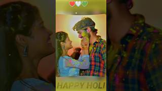 happy Holi 🎊 Holi status 💘 Holi WhatsApp status ✴️ cute couples Holi status shorts video #holi #holi