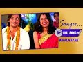 Sangi Bengali Rachana Banerjee Xxx - Sangee Behgali Movie HD Download 3GP MP4 Video and Mp3 âœ…