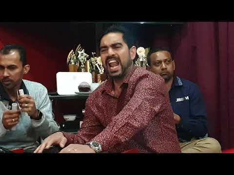 Fiji Bhajan By Rajneel Nitin Deo 08082020 - YouTube