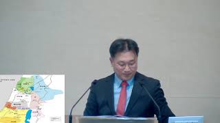 2025 2월5일(수) 동백예수마을교회 수요저녁예배 여호수아 21:41-45 \