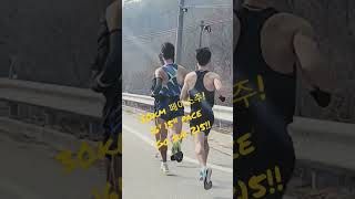 30km 페이스주! 16' 15\