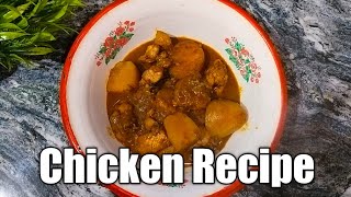 লোকেল আলুৰ হৈতে মূৰ্গী মাংস || Assamese Chicken Recipe || Chicken Recipe || Habiba Pakghor