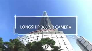 Longship 360 VR Camera Sales Event at Lotte World Mall 09 26 10 10 2017