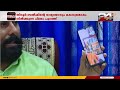 തിരൂർ സതീഷിന്റെ വീട്ടിൽ പോയിട്ടില്ലെന്ന ബിജെപി നേതാവ് ശോഭാ സുരേന്ദ്രന്റെ വാദം തെറ്റ്