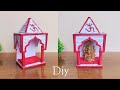 How to make Temple with Paper | Beautiful Temple making idea using Newspaper | Best out of waste |