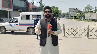 Engineer Muhammad Ali Mirza Attack | Today engineer Muhammad ali mirza Attack | Jhelum