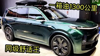 这才是真正的6座SUV“舒适王”，自驾超舒适，比奥迪Q7还便宜20万