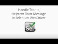 How To Capture and Validate Tooltip in Selenium WebDriver