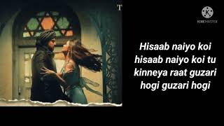 Bechari song (lyrics) Afsana khan |karan kundra, divya agrawal | Nirmaan #lyrics #bechari